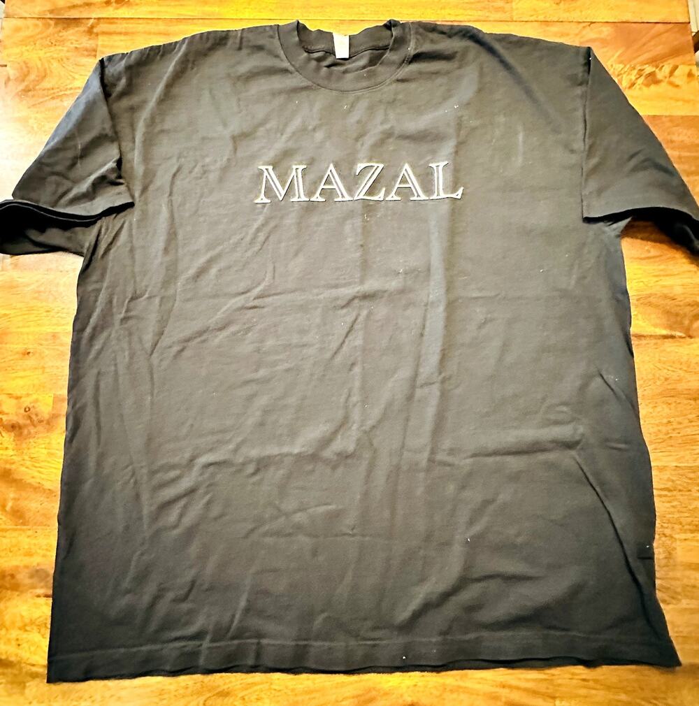 Mazal Black Shirt Mens 2XL Short Sleeve Black Moses Los Angeles Apparel Cotton